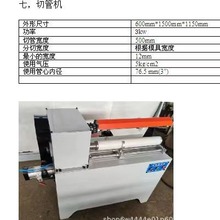 ��q�S�վ� ��ͣ�C�Q���Ԅ��N���z�����ЙC�֗l�C �z���O����ˮ��