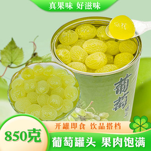 ȥƤ���ѹ��^850g�޷��̲�����w������ˮ������ԭ���Ʒ���ἴʳ