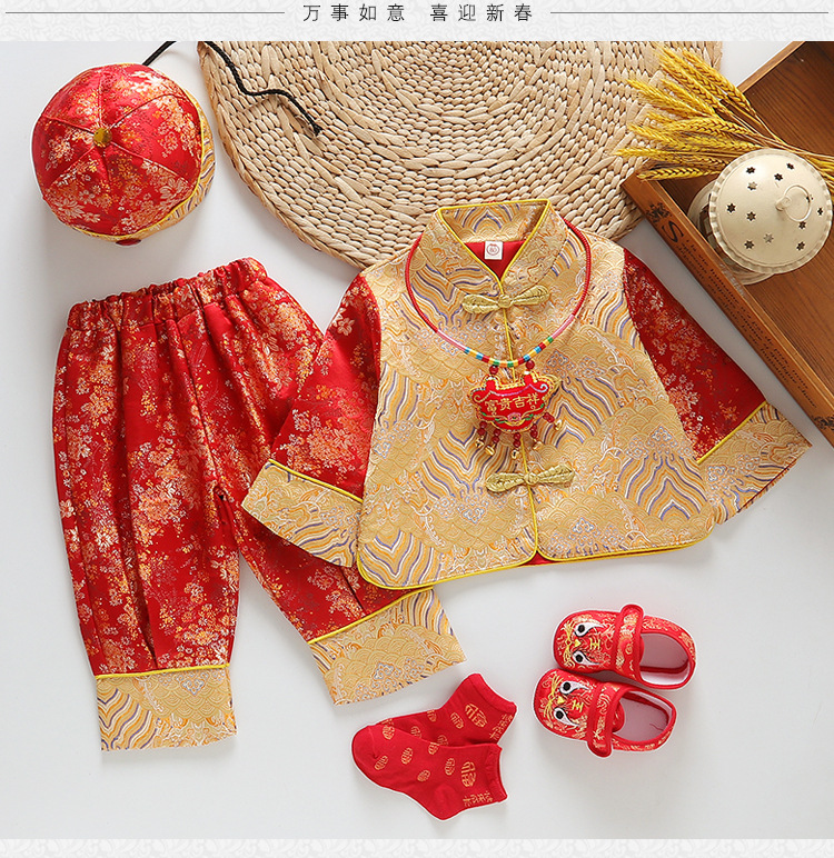 儿童唐装抓周服