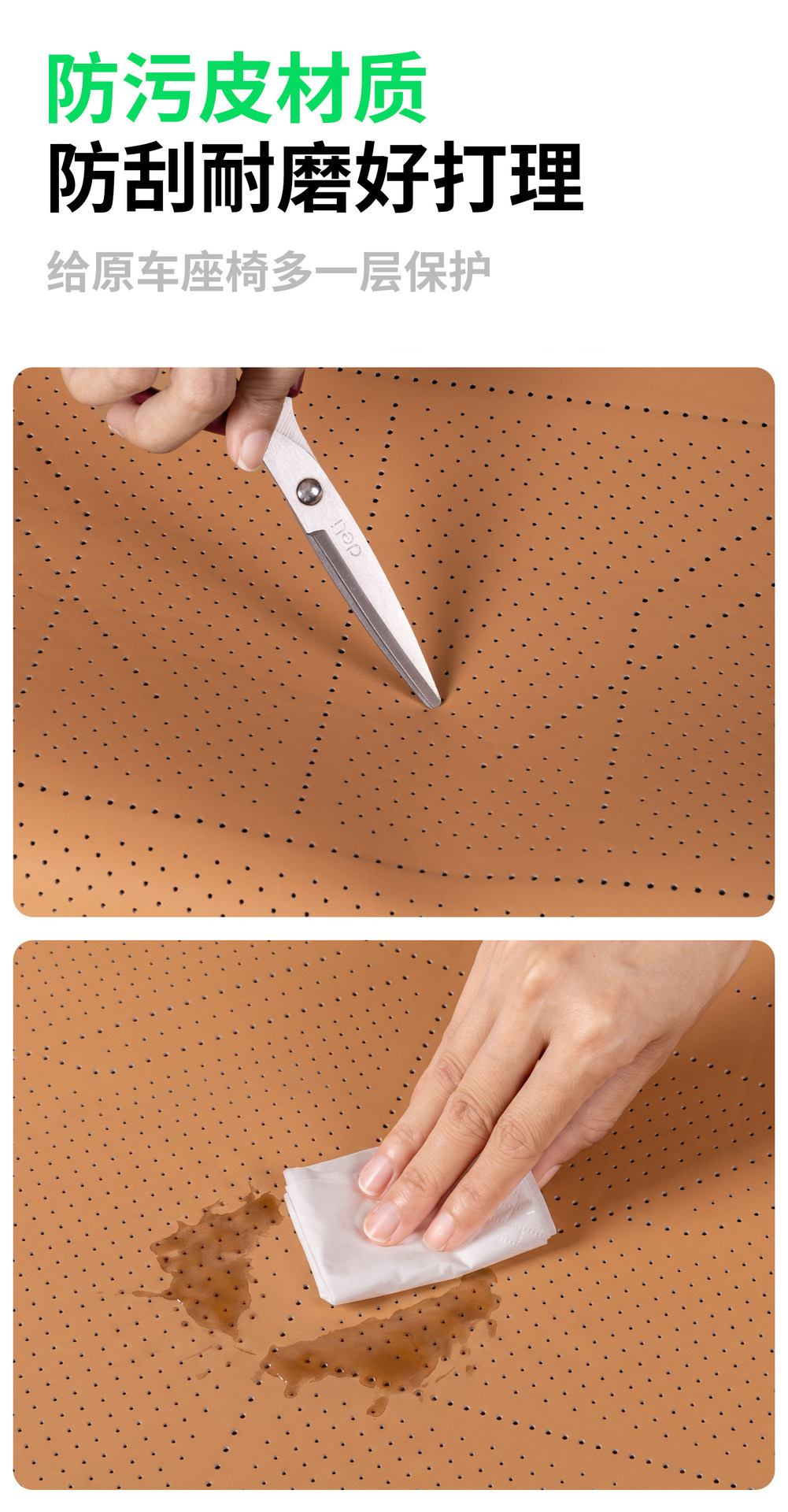 Suitable for Zeekr 9X seat cushion, car seat cover, anti-stain silicone seat pad, original car texture seat cover, car accessories