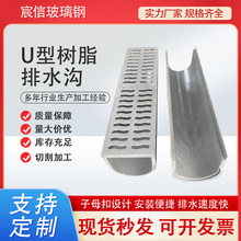 ��֬��ˮ�� u�ͳ�Ʒ��ˮ�ϏN������������һ�wʽ�ŝ���ˮ��ˮ�ۏS