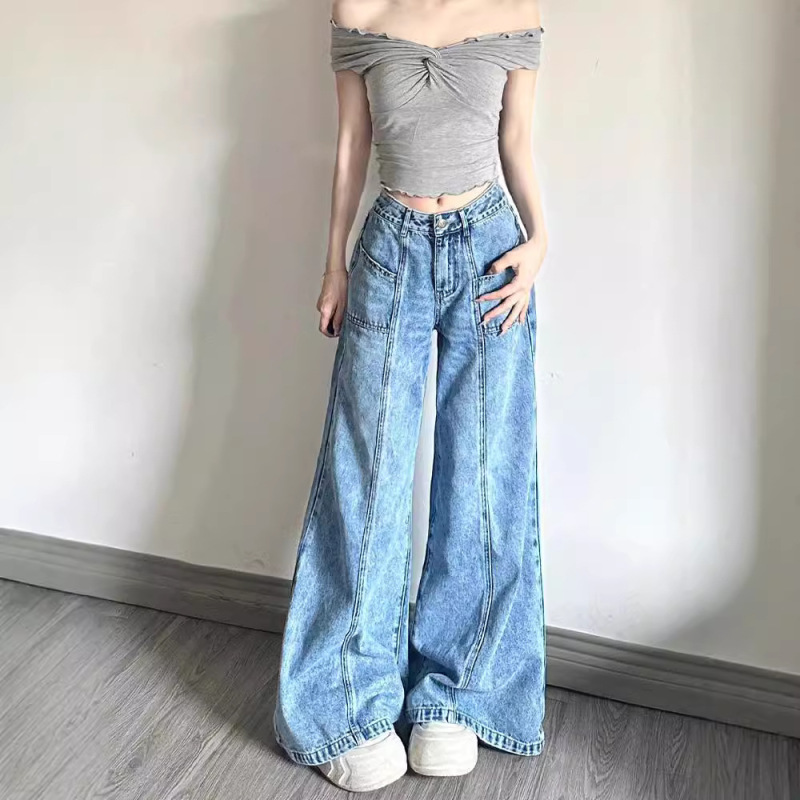 Ripped Seam Split Wide-Leg Jeans for Women 2026 Spring and Autumn New High-Waisted Loose Slimming Drapey Straight-Leg Floor-Length Pants