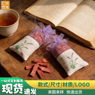 �F؛�tѩ��ľ�ٻ������Ȼ���x��ζ��܇�dԴ�^���S���l���N����