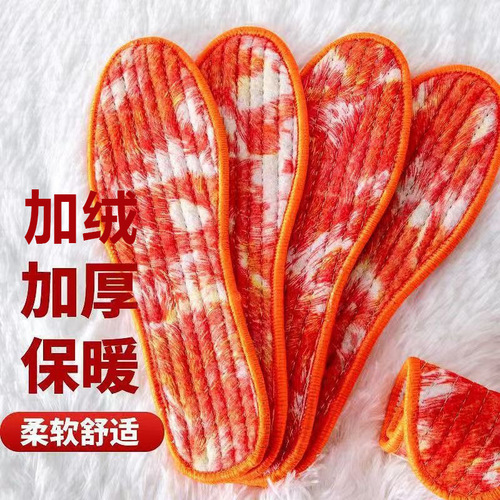 Warmth-preserving insole winter thickened and furred insole anti-odor breathable sweat-absorbent leather and fur integrated soft felt cotton insole