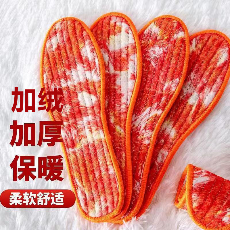 Warm Insoles in Winter, Thickeneded and Velvet Insoles, Deodorant, Breathable, Sweat-Absorbent, Fur All-In-One Soft Felt Cotton Insoles