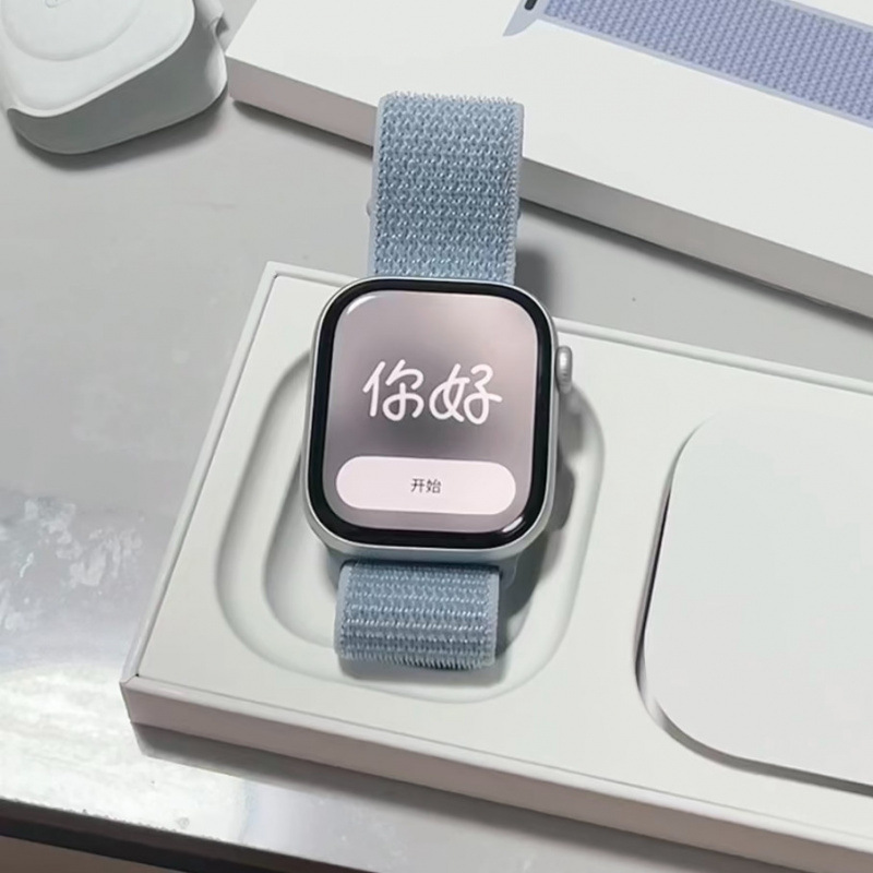 2025 New S10 Smart Bluetooth Watch iWatch Huaqiangbei Nfc Full-Featured Bluetooth Watch Early Experience