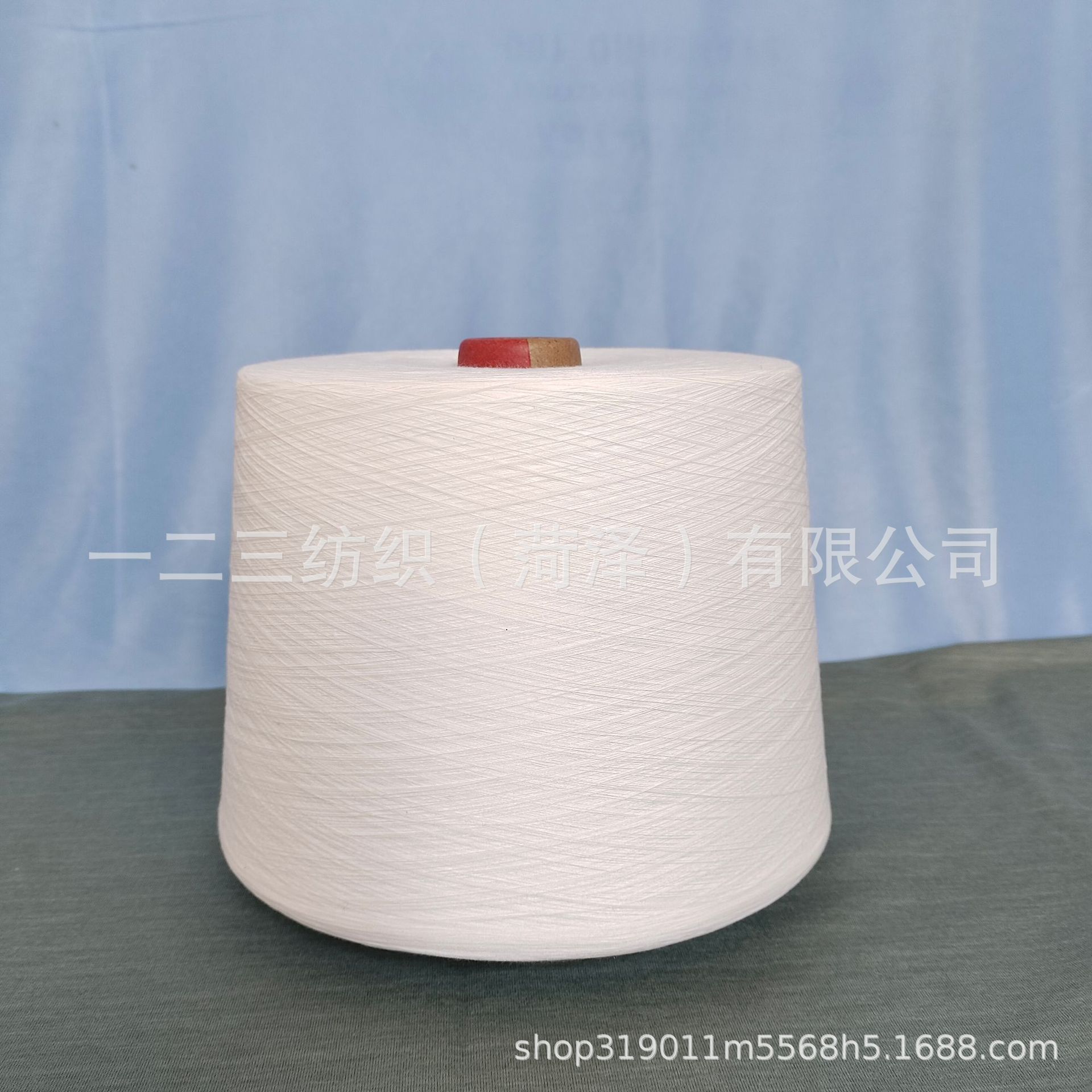 腈纶羊毛纱90/10 羊毛纱  规格齐全 现货供应 欢迎订购仿兔毛纱