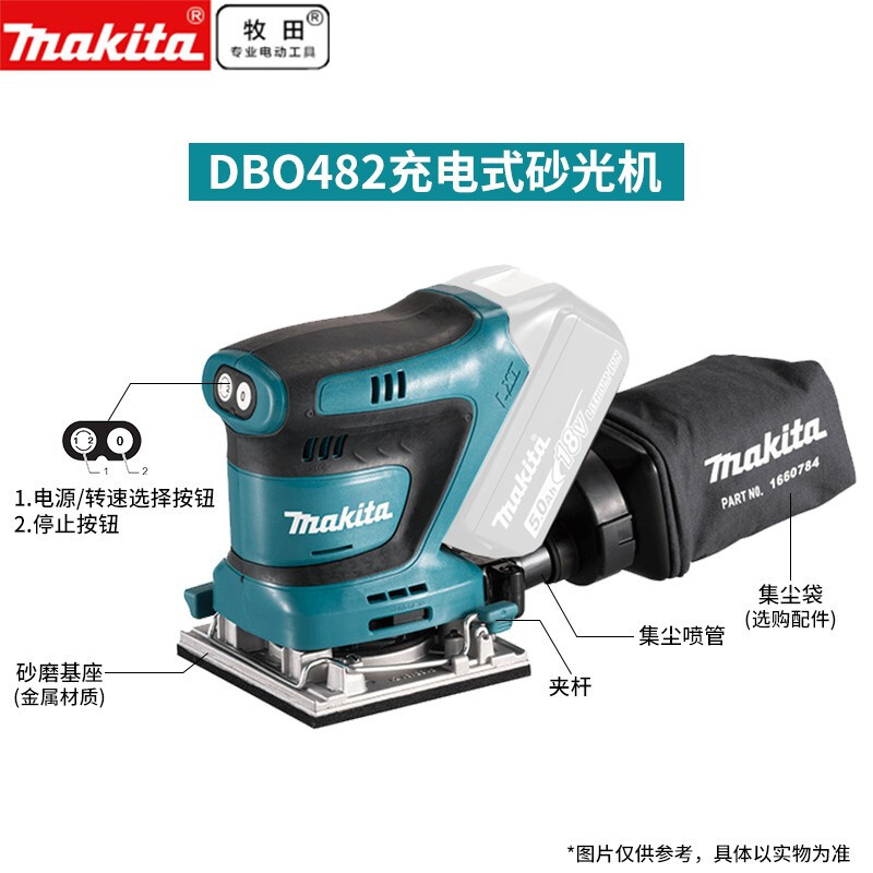 Muebles de litio muebles de litio muebles muebles de litio muebles muebles