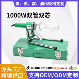 塑焊机;管子割刀;其他泵