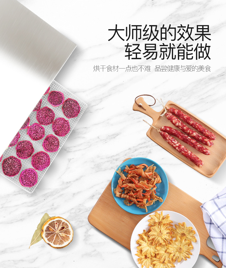 详情-12