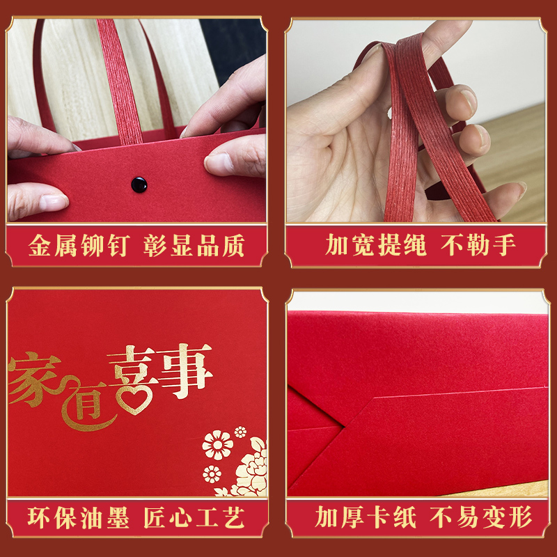 Bolsas de regalo rojas bolsas de regalo de regalo de boda bolsas de ropa bolsas de regalo