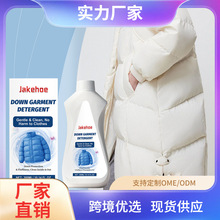 JAKEHOE ��q���pӯϴ�섩 �Cϴ��ϴ�m�Üغ��坍��q���۝n��ζ