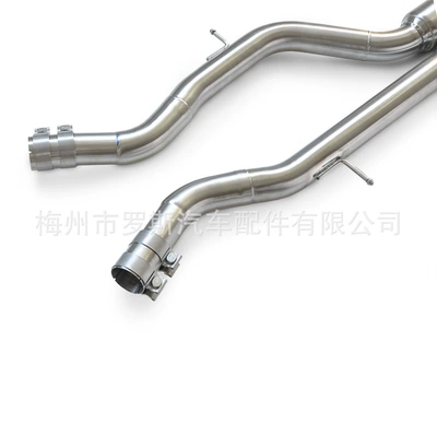 Exhaust pipe M4 F80 F82 F83