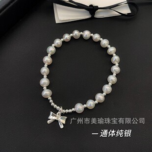 S925 Sterling Silver Natural Freshwater Pearl Bow Bow Bracelet Women's High-end Handmade Silver Jewelry Wearing Stringy Rope Birthday Gift