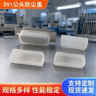 PE���|DB15P�����mñHDB26PIN�����m�wDVI���^�⚤�o��