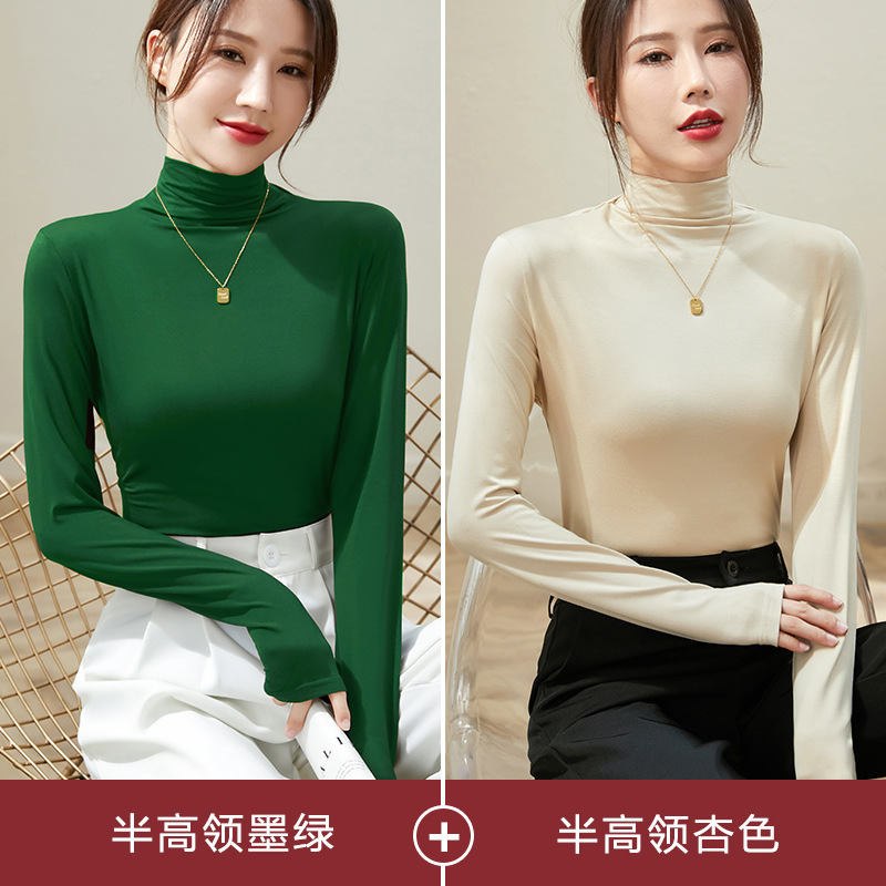 하프 터틀넥 다크그린 + 하프 터틀넥 살구