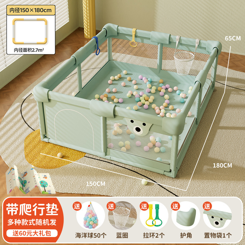 フェンスベビーリビングルーム地上ベビークロールフェンス屋内ガードレール落下防止幼児ホームゲームフェンス|undefined