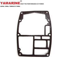 60���� ��������������Ͽ����Ƭ YAMAHA 6H3-45113-A0
