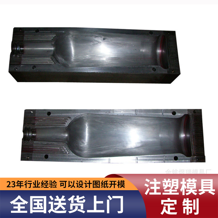 制作注塑件塑料外壳模具制作来样制作精密注塑模具