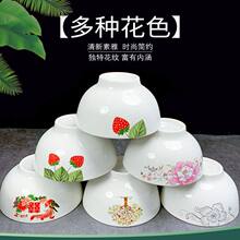 �Ӻ���C�����������²ʸ��_������ɳ���������մ�С���;�