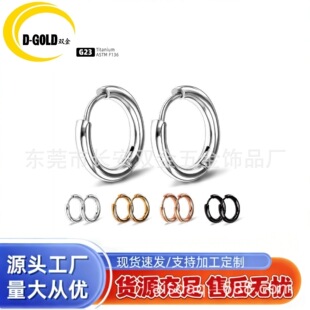 G23⁶��h�A����Ȧ�o�N��������Ʒ�W�����s⁺Ͻ𴩴��Ʒ���