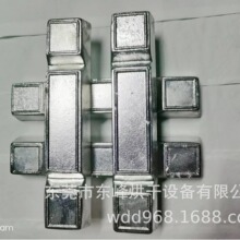 ���ۭh���Ͻ�����c�Ͻ��a�G�Ͻ�70��138�ȸ��N���c