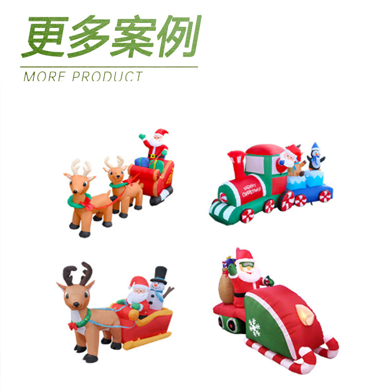 节日户外装饰拉麋鹿雪橇圣诞老人气模 庭院摆件充气模型批发