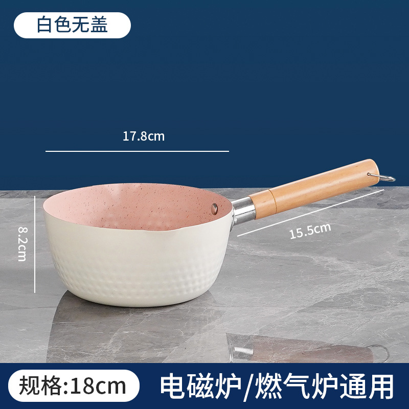 Hogar de estilo japonés de piedra de maifan nieve olla plana suplemento de comida para bebés olla de copo de nieve olla de fideos instantáneos Cocina de Inducción olla de leche pequeña olla de sopa pequeña