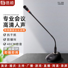 ���388�о����hԒͲ�Z�įʽ���������Lֱ��K��̌W�V�������