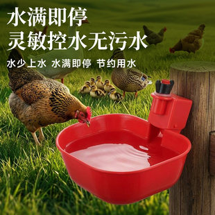 �����ˮ���Ԅ�ιˮͰ�b�ˮ���u���Z�����Ԅ��aˮ���ˮ���ˮͰ