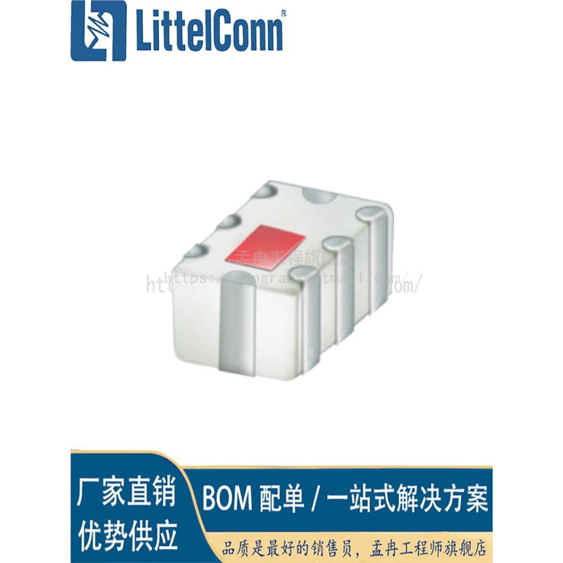 爱哲信HFCG-3000+ 信号调节 LTCC High Pass Filter, 3400 - 1300