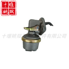 4937405����ھ�C�������ò���ȼ�ϰl�әC�����ȫ���|����