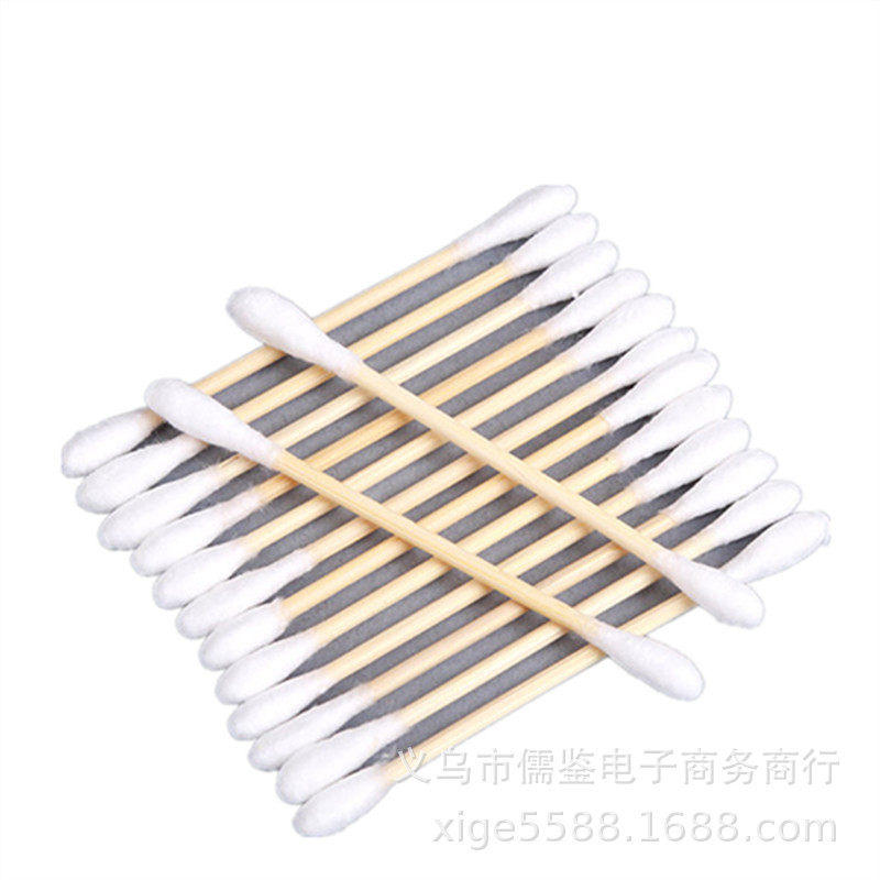 QQ图片20211005194424