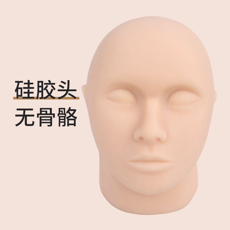 ע��Ƥ������沿ģ�� ΢����ѧϰָ��΢����ѧʾ�̵��� �轺ͷģ