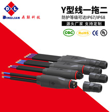 �����ˮ�B�Ӿ�Y��һ�϶���ˮ��һ����ģ�M�B�Ӿ������B�Ӷ���