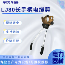 LJ80��݆ʽ�L�ֱ���|�����|���ྀ�Q�~�X�z�b��|ֱ��80mm�о��Q