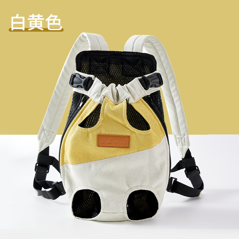 Los perros salen mascotas portátiles en el pecho, cuatro esquinas, bandoleras simples y dobles, perros pequeños y medianos, gatos montando artefactos
