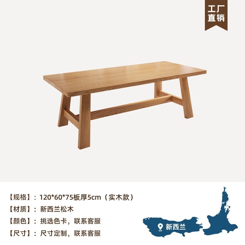 Muyangren モダンなシンプルなアッシュ材のダイニングテーブル家庭用小さなリビングルームデスク無垢材のダイニングテーブル交渉テーブルと椅子|undefined