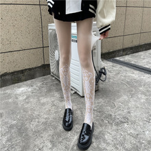 维纳斯丝袜15D优雅镂空花卉连裤袜蕾丝浮雕性感提花纹薄款白丝袜