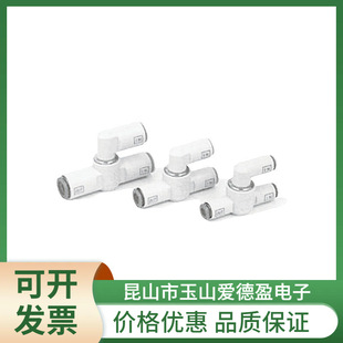 �F؛����SMC����Q���^���y VR1210F/VR1220F-04-06-08-10