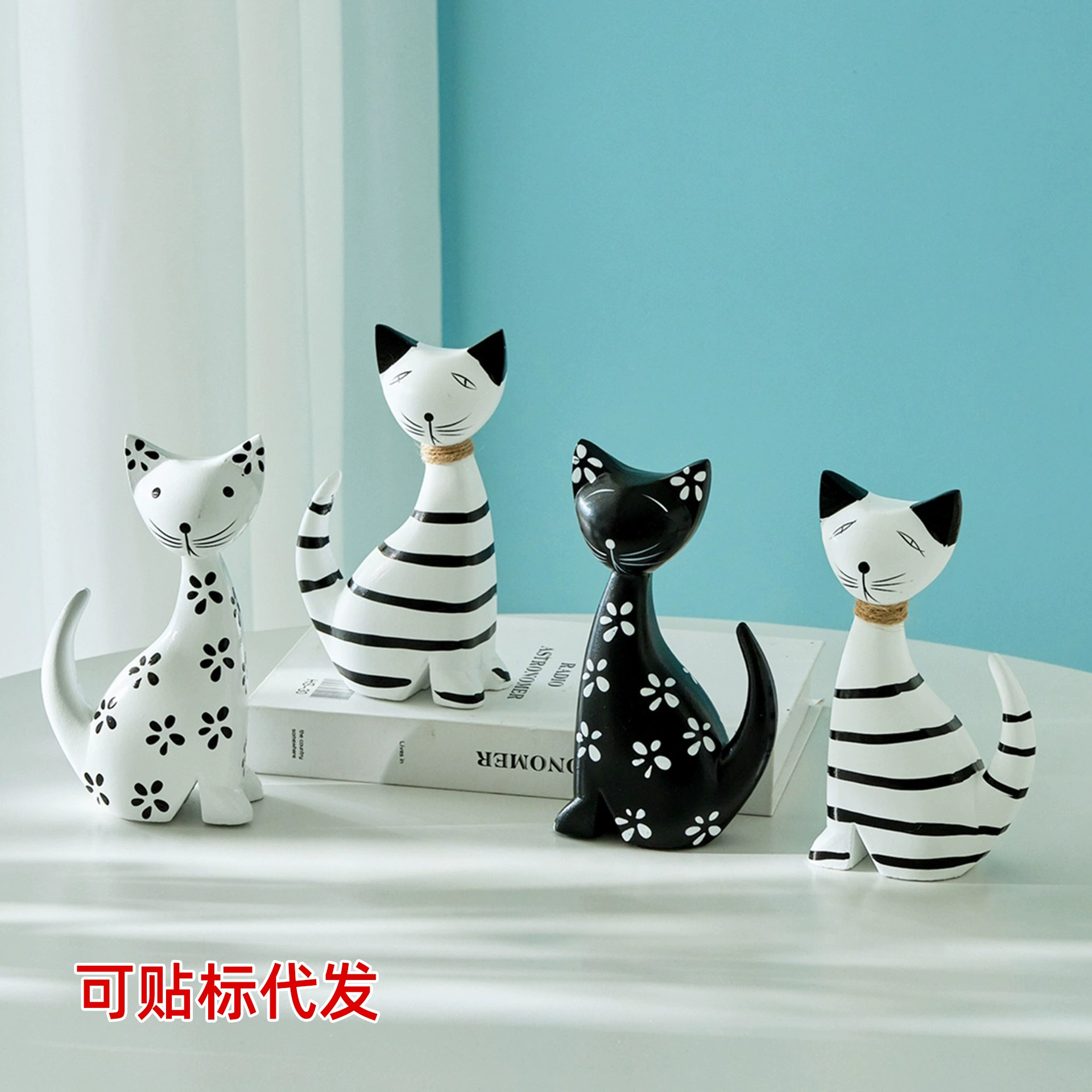 Норт-минималистский деревянный в полоску для кошек украшения дома рабочий стол кабинет счетчик пара котенка украшения