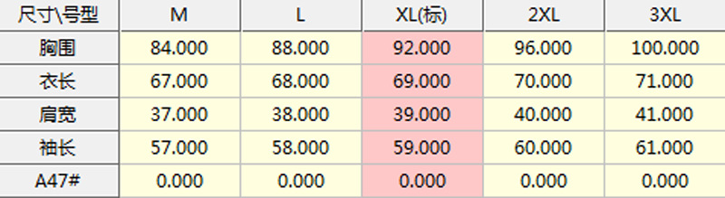 i2uUjf6mxdTrdS49SAV3xOfC8pdscXoYvzhY