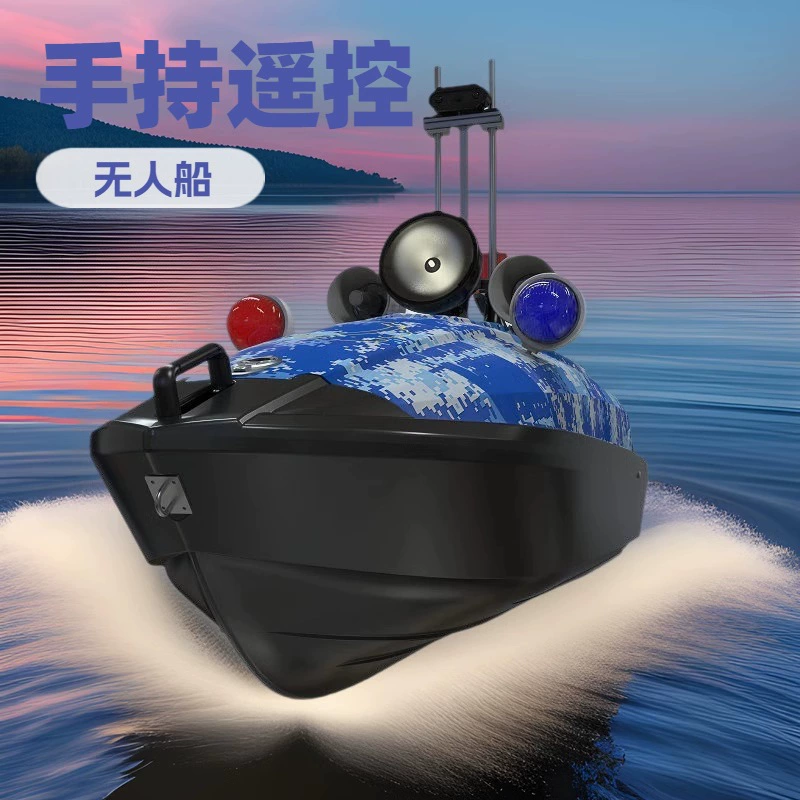 Спотовые прямые мобильные беспилотные корабли с литиевой мощностью могут передавать видео Автоматическая водная лодка для обнаружения водного спорта