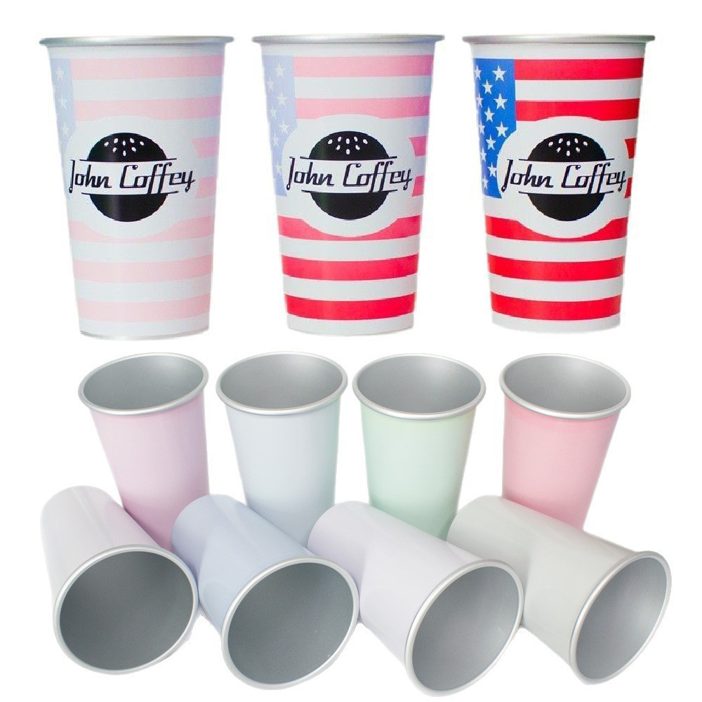 创意遇冷变色铝杯 450ml食品级单层卷边啤酒杯家用派对随手可乐杯