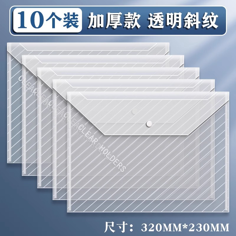 10 transparente de la tela/espesada