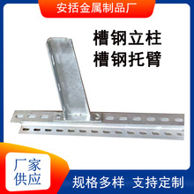 ������� ����б� �M��ʽ��\�������б�֧��