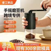 �羳�քӿ���ĥ���C���{���֓u���șC����ϴ������ĥ����yĥ����