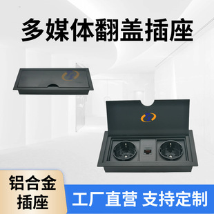 �W��˹ ���w�WҎ���� ��X����ý�w�X�Ͻ��[��Ƕ��ʽ�˲���