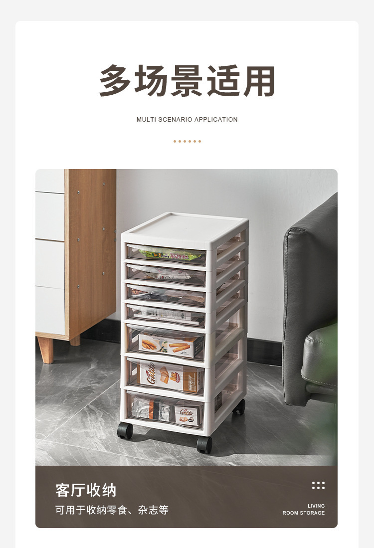 2408 2409 2410 (12).jpg