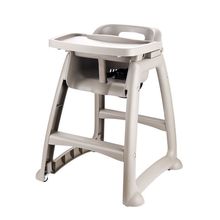 餐厅塑料BB椅肯德基必胜客麦当劳儿童餐椅宝宝吃饭椅酒店婴儿餐桌